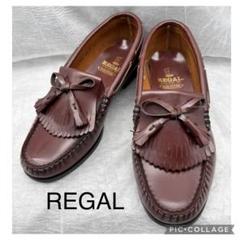 美品 REGAL リーガル キルトタッセルローファー 23 - メルカリ