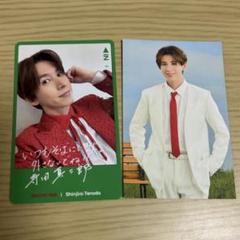 2025年最新】show-wa 寺田真二郎の人気アイテム - メルカリ