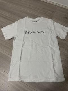 minnano DSMG dover street market Tシャツ