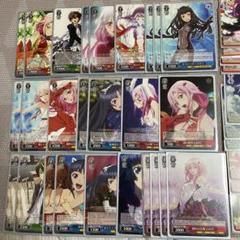 2022年最新】ヴァイス ギルティクラウンの人気アイテム - メルカリ
