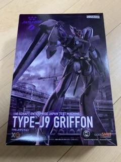 グッドスマイルカンパニーMODEROID 機動警察パトレイバー グリフォン