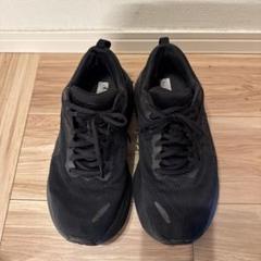 HOKA one one bondi8