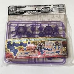 【バラ売り不可】クロスファイトビーダマン　4種セット Amazon.co.jp: クロスファイトビーダマン セット ビーダマン