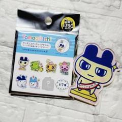 【入手困難】サンキューマート　たまごっち ランダムステッカーアクリル　まめっちのサムネイル