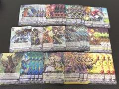 ヴァンガード　ギアクロニクル　まとめ売り 51guU6z2ooL._UF350,350_QL50_.jpg