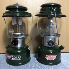 2023年最新】coleman 635の人気アイテム - メルカリ