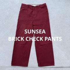 【SUNSEA】BRICK CHECK PANTS【美品】のサムネイル