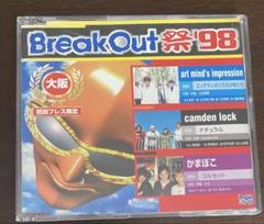 2025年最新】breakout祭の人気アイテム - メルカリ