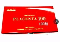 RAN様 プラセンタ100 チャレンジパック 100袋 銀座ステファニー プラセンタ100 チャレンジパック 100袋 銀座ステファニー