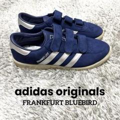 adidas originals FRANKFURTアディダス フランクフルト
