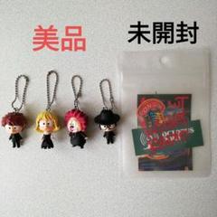 SEKAI NO OWARI スイング【第一弾(上)&第二弾(下)】 Amazon.co.jp: セカオワガチャ スイング2 セカイノオワリ 4種