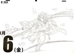 ☆ 新品 おまけ付き☆ 鬼滅の刃 無限列車 公式 原画 炭治郎 さん