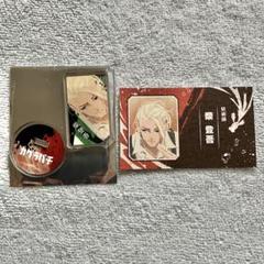2025年最新】カグラバチ アクリルカード 柴の人気アイテム