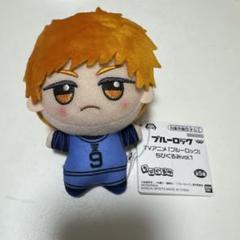 ブルーロック 國神錬介 フィギュア ちびぐるみ カプセルトイ 4個