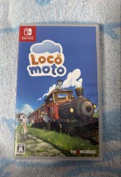 Switch ロコモト Locomoto