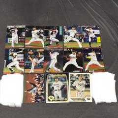 オリックスバファローズ プロ野球チップス BBMカード 14枚 まとめ売り