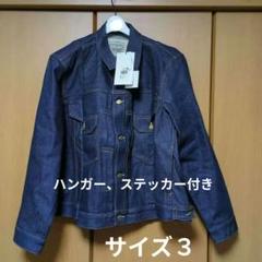 sacai　LEVI'S デニムジャケット