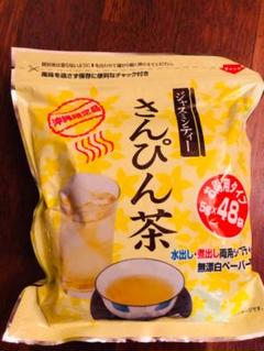 ♡沖縄さんぴん茶♡6月6日・最終在庫!!