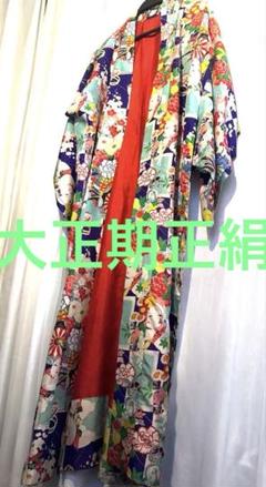 シルクローブ　大正期古布　正絹　赤絹裏　部分的補修有貴重なデッドストック　長襦袢 シルクローブ 大正期古布 正絹 赤絹裏 部分的補修有貴重なデッド