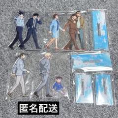 名探偵コナン 全サ ぬいぐるみ 応募者全員サービス バーボン