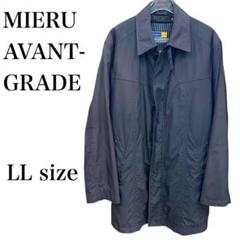 2025年最新】MIERU AVANT GARDE の人気アイテム - メルカリ