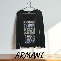 ARMANI ロゴプリント ブラック長袖Tシャツ
