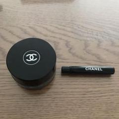 CHANEL シャネル アイライナー