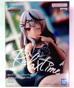 2025年最新】hololive IF -Relax time- 沙花叉クロヱの人気