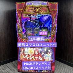2025年最新】パチスロゾンビランドサガの人気アイテム - メルカリ