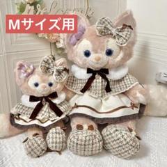 ベビピコページ　ステラルー　コスチューム　ハンドメイド　Mサイズ 楽天市場】ステラルー mサイズの通販
