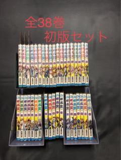 2025年最新】遊戯王 1-38巻 全巻の人気アイテム - メルカリ