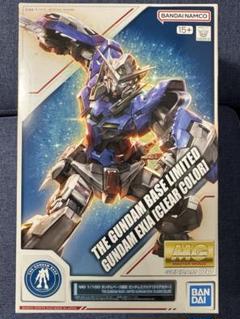 MG 1/100 ガンダムエクシア クリアカラー ガンダムベース限定のサムネイル