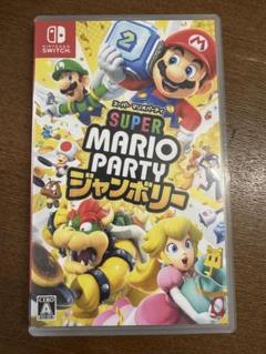 SUPER MARIO PARTY ジャンボリー