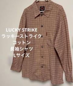 2025年最新】Luckystrikeの人気アイテム - メルカリ