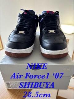 【限定発売】 NIKE AIR FORCE1 ’07 SBY 28.5cmのサムネイル