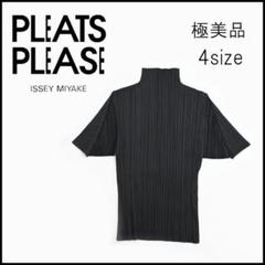 □ 46091☆プリーツプリーズ Tシャツ ハイネック 半袖 4