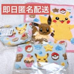 ポケモン　フェイラー　filer ポーチ　ハンカチ