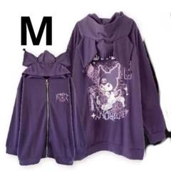 新品未使用！ クロミ レッグウォーマー付き ジップ パーカー m97917944668_1.jpg?1740749236