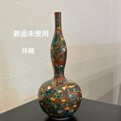 2025年最新】青木木米の人気アイテム - メルカリ