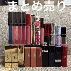 Dior エスティーローダー　ランコム　MACデパコス コスメ  まとめ売り 2025年最新】デパコス まとめ売り diorの人気アイテム - メルカリ