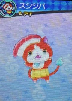 妖怪ウォッチ3 テンプラ　スシジバ、天コマ、USA豆腐、Tジバニャン、Tコマさん 妖怪ウォッチ3 テンプラ スシジバ、天コマ、USA豆腐、T