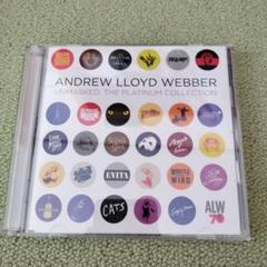 Andrew Lloyd Webber Unmasked Musicalsong