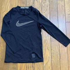 NIKE ナイキ　インナーDRI-FIT YTH NPDF トップ 24 130
