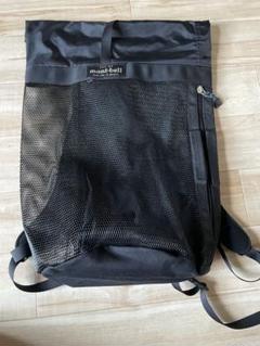 mont‑bell メッシュギアパック 50（50 L）