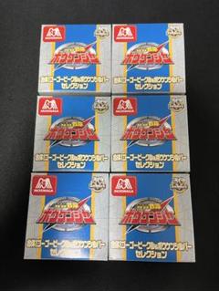 ボウケンジャー 合体！ゴーゴービークル&ボウケンシルバー
