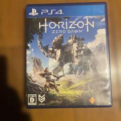 Horizon Zero Dawn PS4