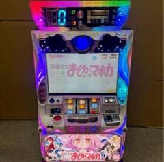 ハ*♥様 パチスロ実機まどかマギカ 2025年最新】まどかマギカ 実機の人気アイテム - メルカリ
