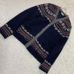 MACKINTOSH PHILOSOPHY 総柄カーディガン ネイビー 40