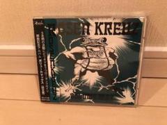 廃盤 ROSEN KREUZ（ローゼンクロイツ）/VOLUME MAX（限定版）
