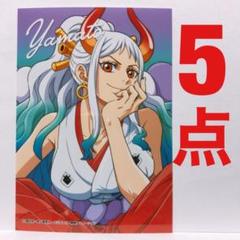 ワンピース 生ブロマイド ジャンプフェスタ2023 ヤマト 5枚